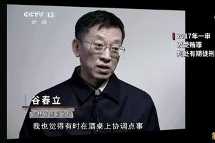 勒沃库森CEO：足球世界变化莫测，但我相信阿隆索会继续执教