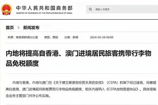 杜兰特：东部的投篮表现令人难以置信 他们的半场投篮很难防守