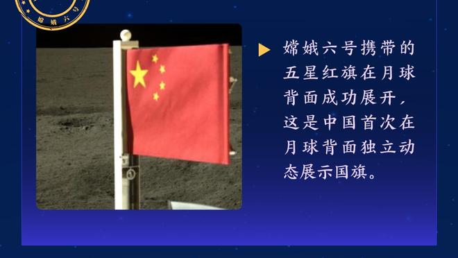 一击毙命！约基奇三分杀死比赛 全场19中13砍31分13板10助