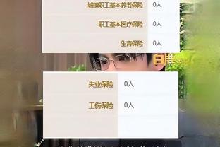 华体会真人打法技巧截图0