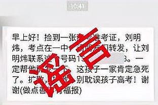 这也能输啊？斯诺克苏格兰公开赛半决赛：周跃龙决胜局超9分惨遭大逆转