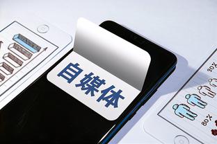 开云真人app截图1