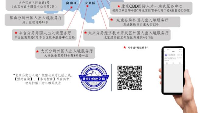 官方：拉齐奥宣布和主力门将普罗维德尔续约至2027年